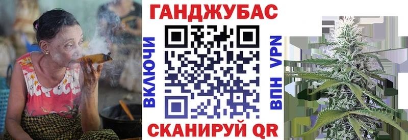 Что такое Бор Марихуана  АМФЕТАМИН  Меф  КОКАИН  Альфа ПВП 
