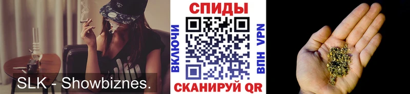 даркнет сайт  Бор  БУТИРАТ бутандиол 