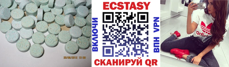 купить наркотики сайты  Бор  Ecstasy 99% 