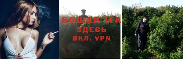 скорость mdpv Балабаново