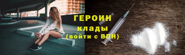 гашишное масло Баксан