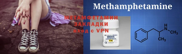 гашишное масло Баксан