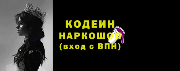 скорость mdpv Балабаново