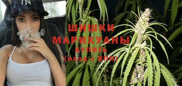 гашишное масло Баксан