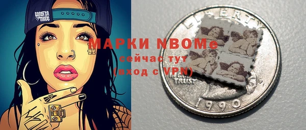 МДПВ Беломорск