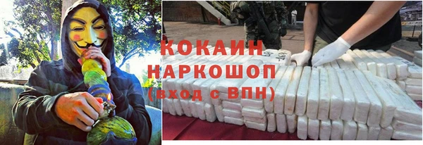 гашишное масло Баксан