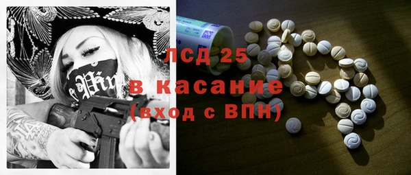 наркотики Балахна