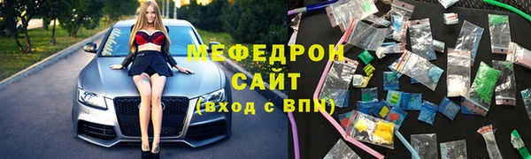 наркотики Балахна