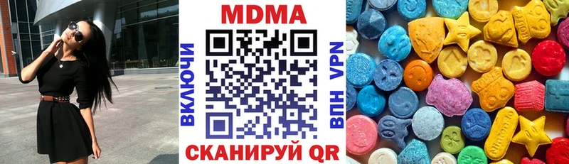MDMA VHQ  Бор 
